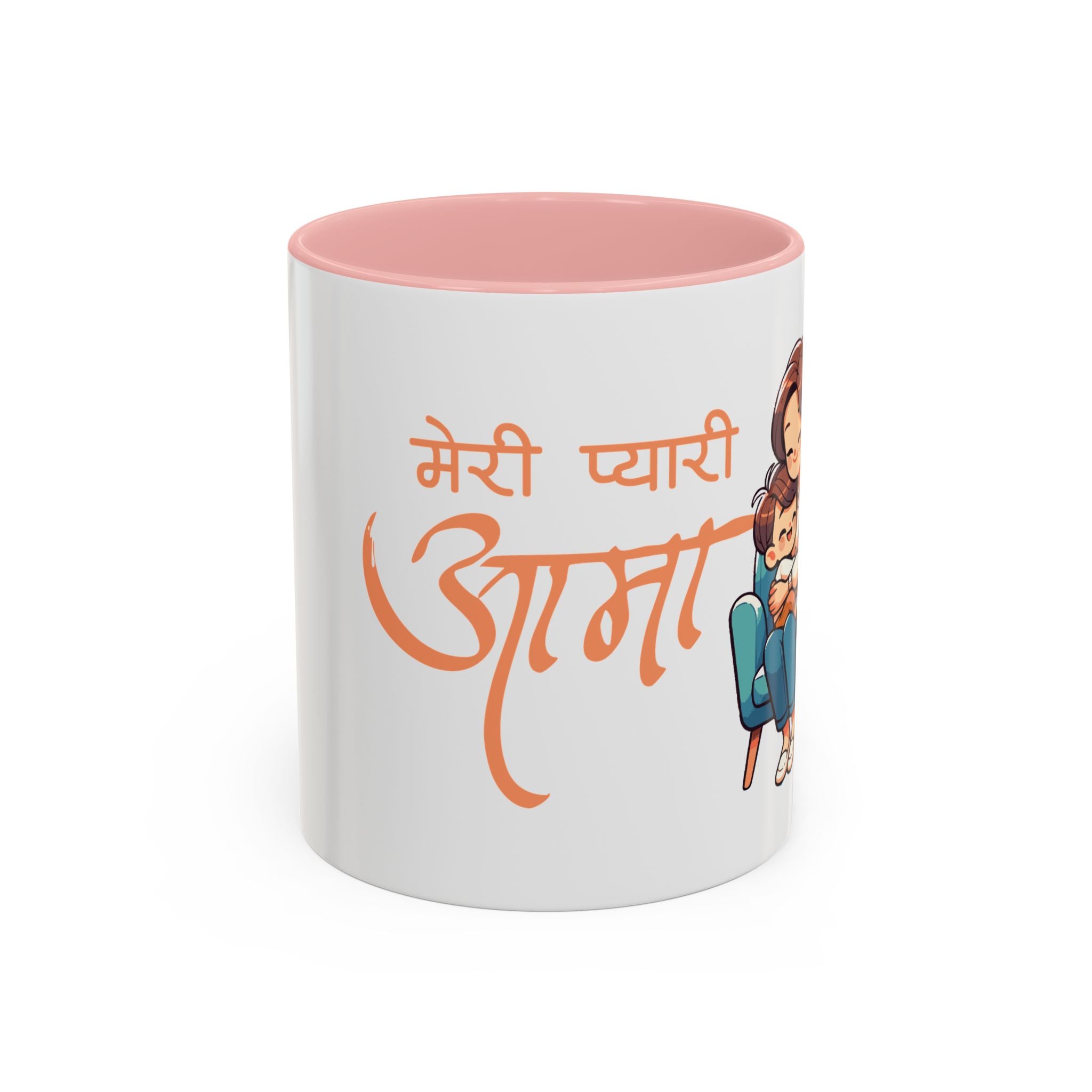 Mug - Meri Pyari Aama - Perfect Gift for Mother's Day