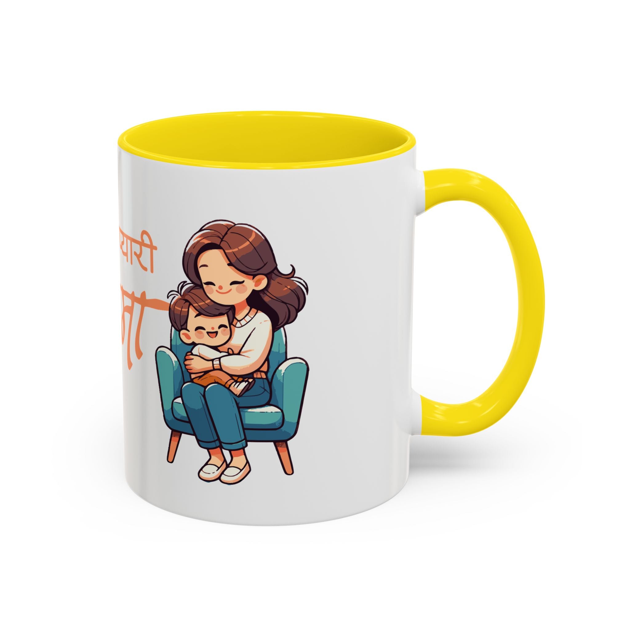 Mug - Meri Pyari Aama - Perfect Gift for Mother's Day