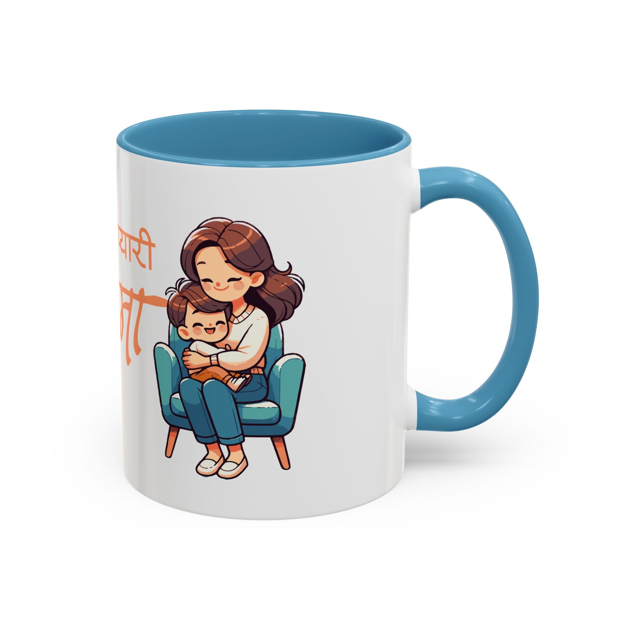 Mug - Meri Pyari Aama - Perfect Gift for Mother's Day