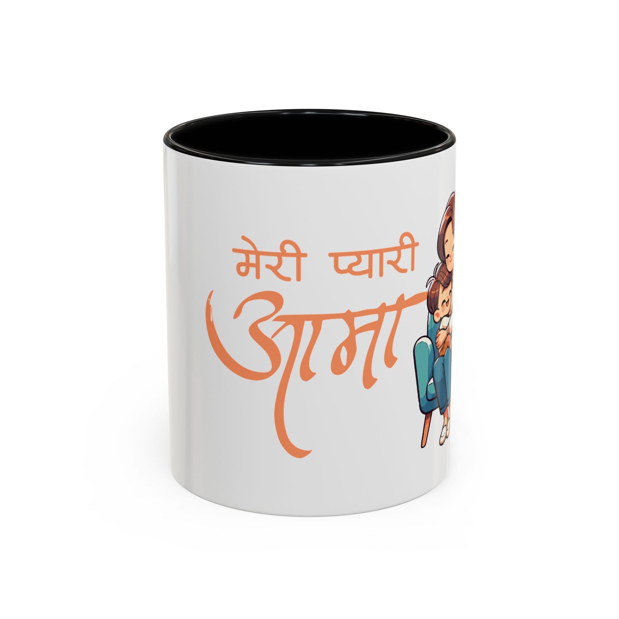 Mug - Meri Pyari Aama - Perfect Gift for Mother's Day