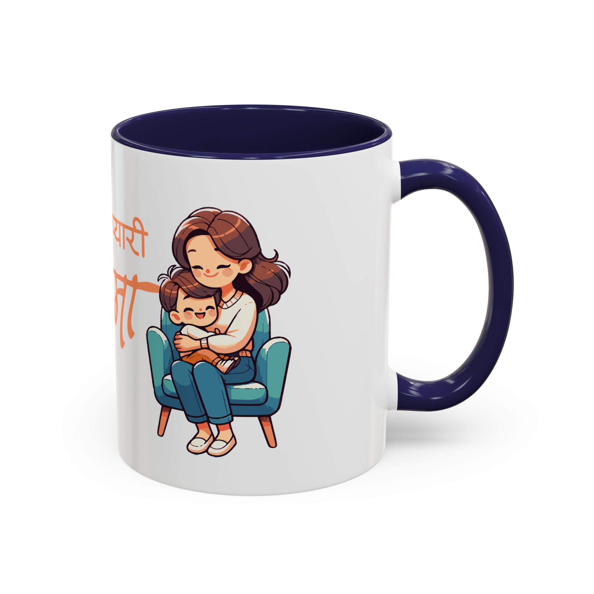 Mug - Meri Pyari Aama - Perfect Gift for Mother's Day