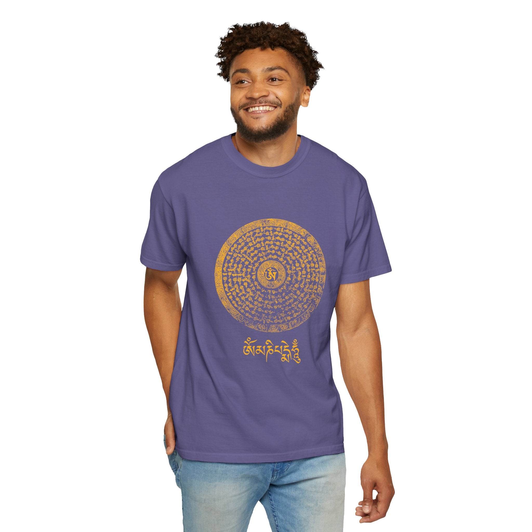 Om Mani Padme Hum Design - Unisex Garment-Dyed T-shirt