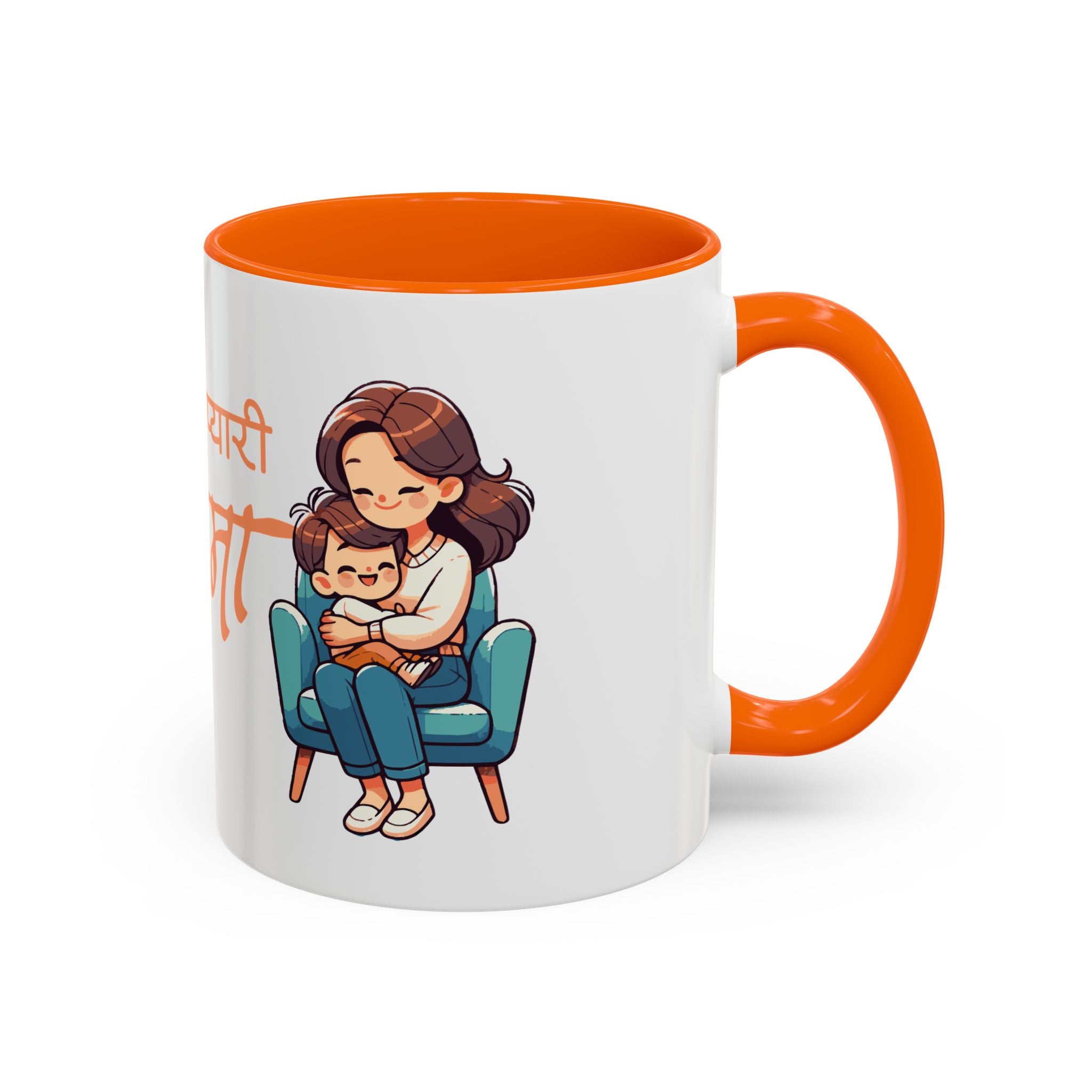Mug - Meri Pyari Aama - Perfect Gift for Mother's Day