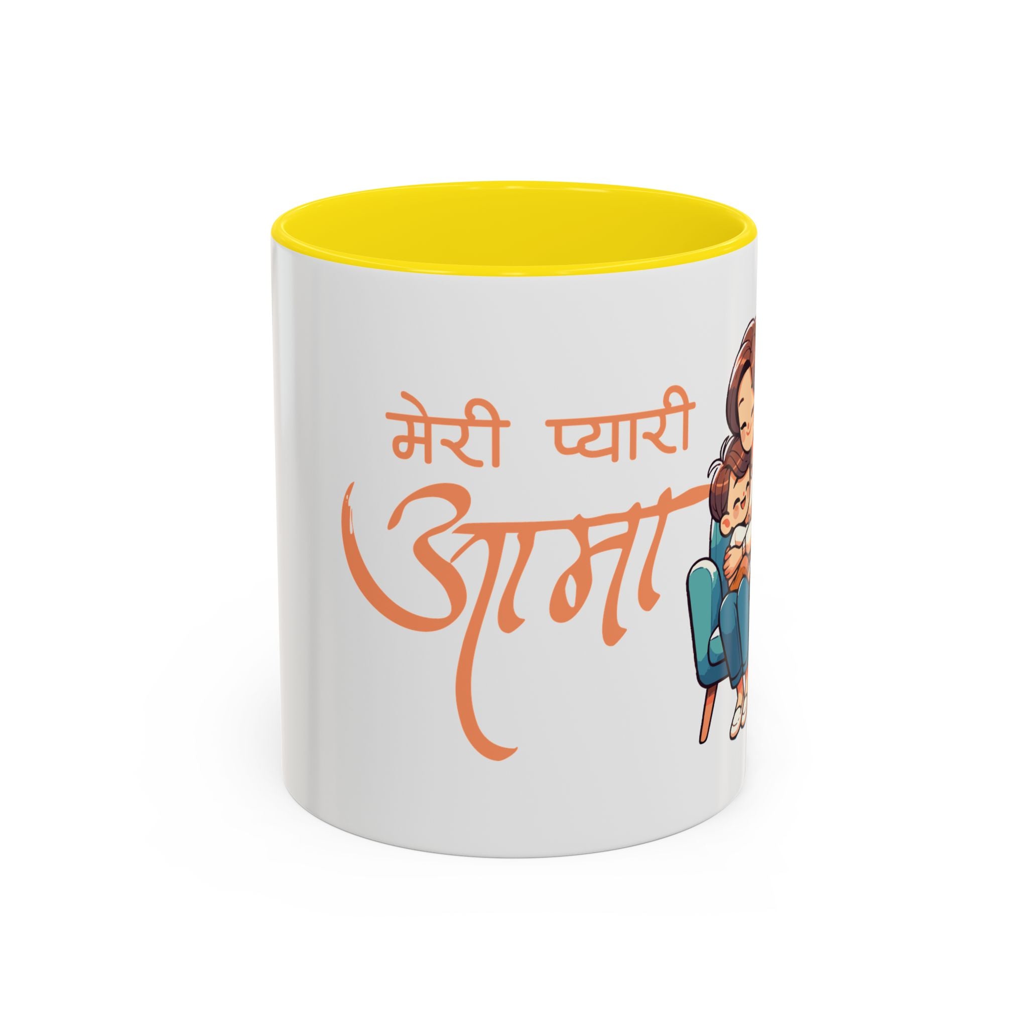 Mug - Meri Pyari Aama - Perfect Gift for Mother's Day