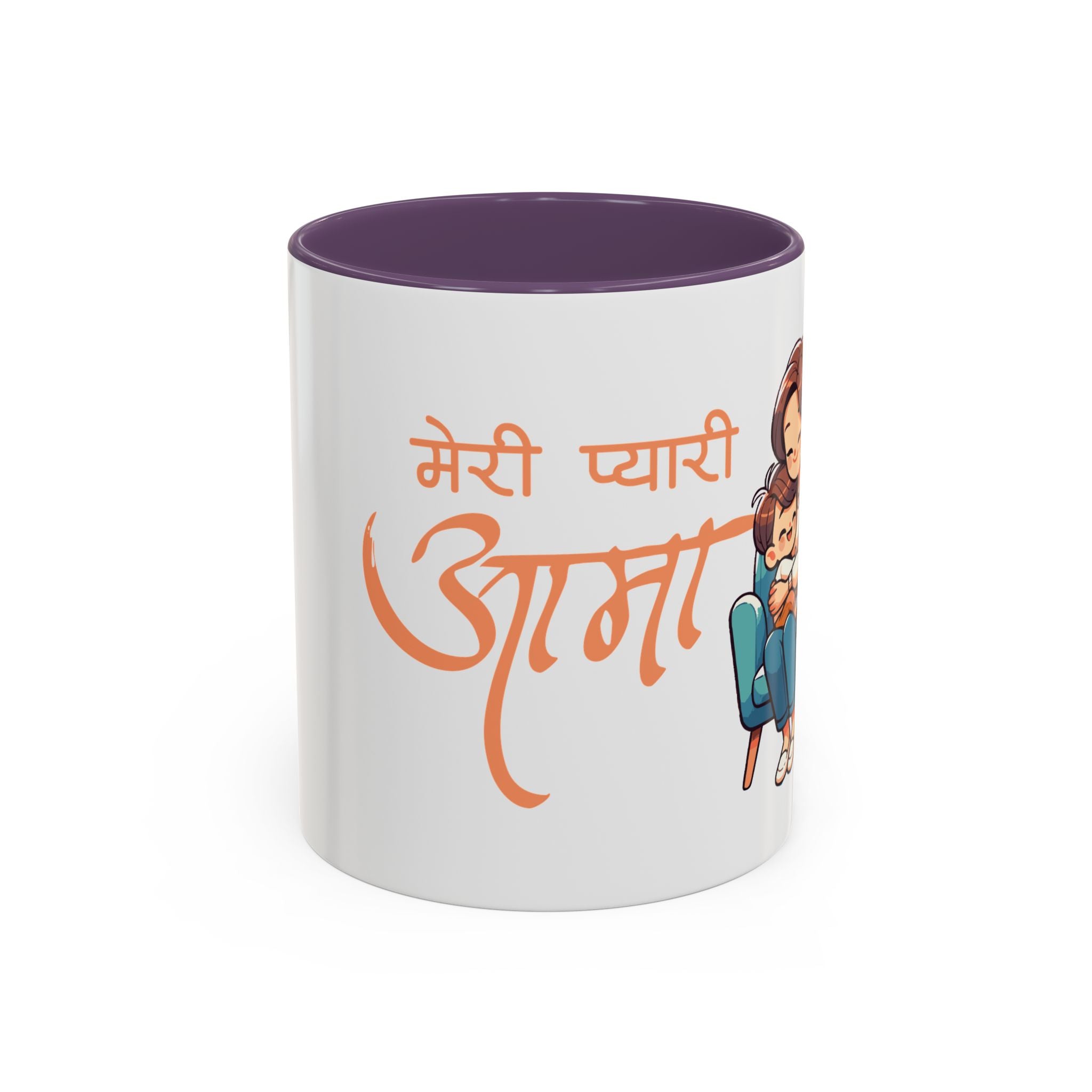 Mug - Meri Pyari Aama - Perfect Gift for Mother's Day