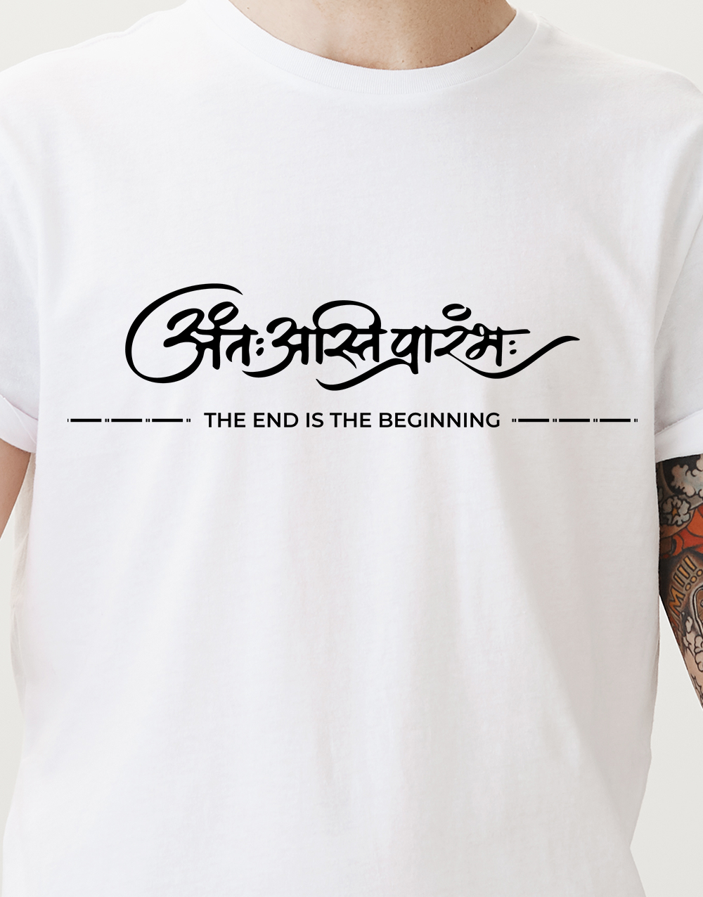 The End is the Beginning Inspirational Tee - Unisex Garment-Dyed T-shirt