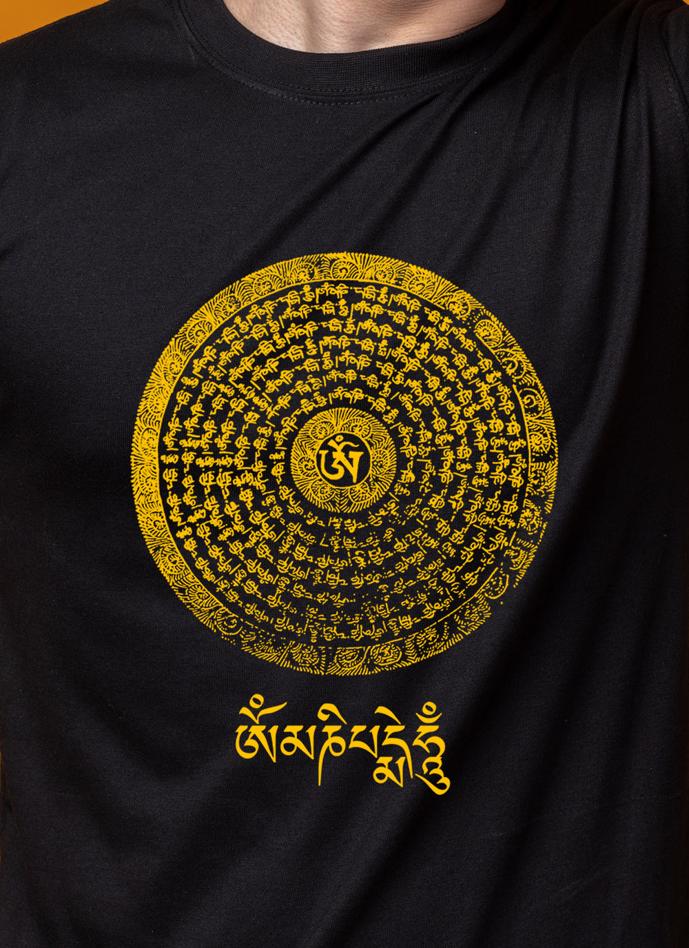Om Mani Padme Hum Design - Unisex Garment-Dyed T-shirt