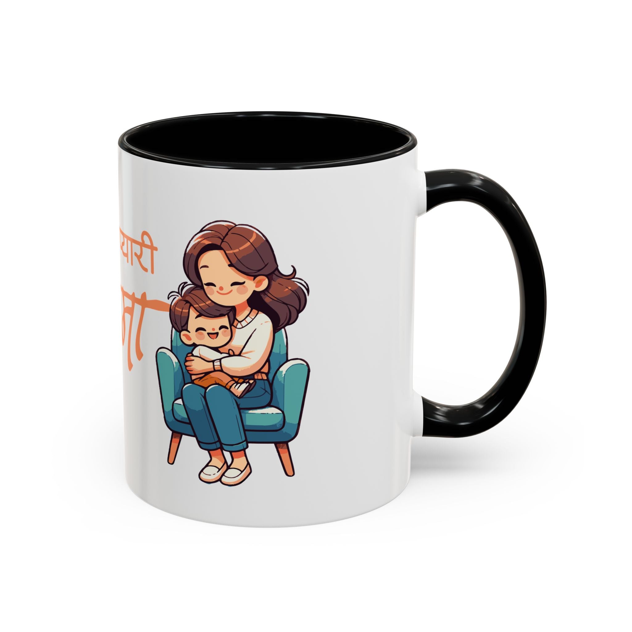 Mug - Meri Pyari Aama - Perfect Gift for Mother's Day