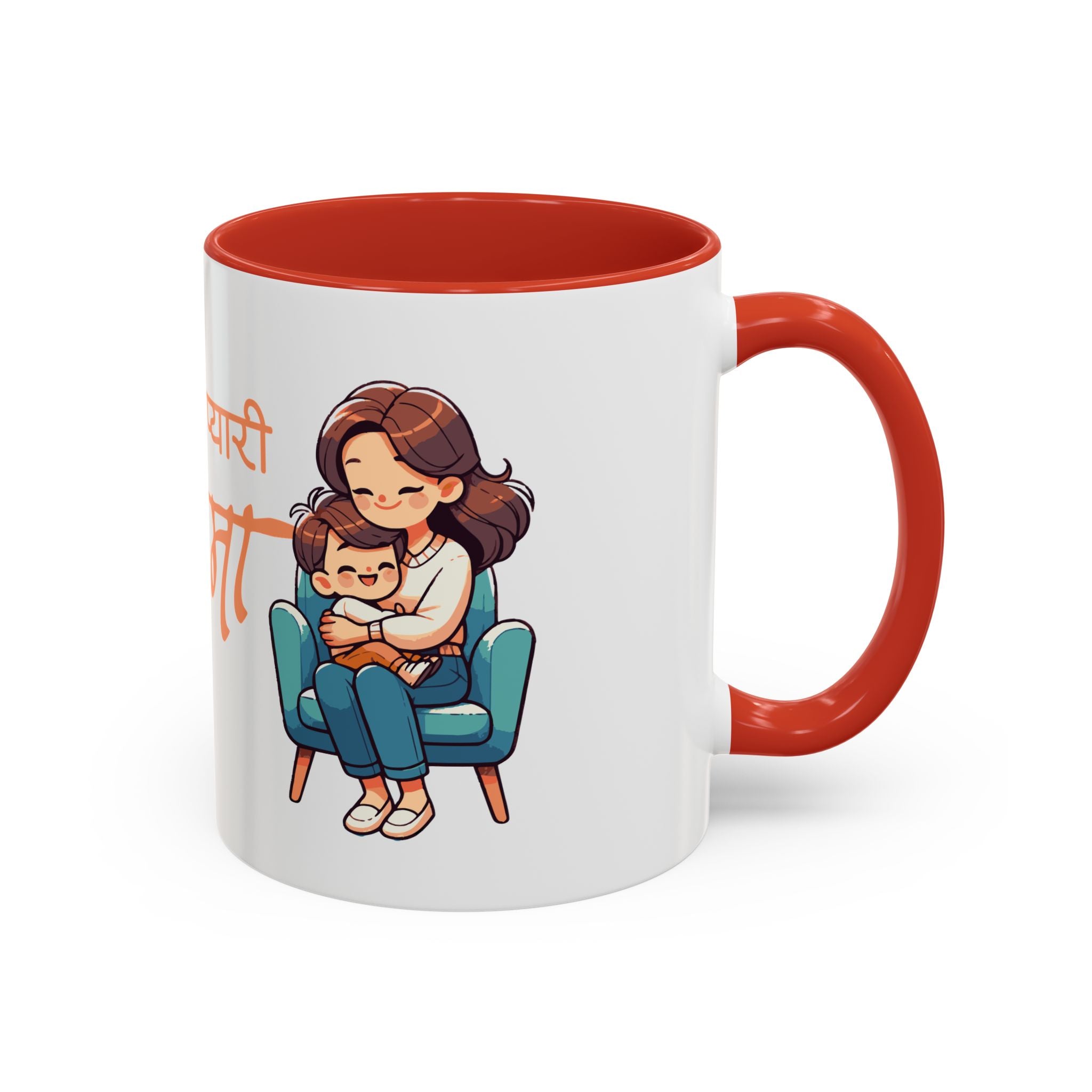 Mug - Meri Pyari Aama - Perfect Gift for Mother's Day