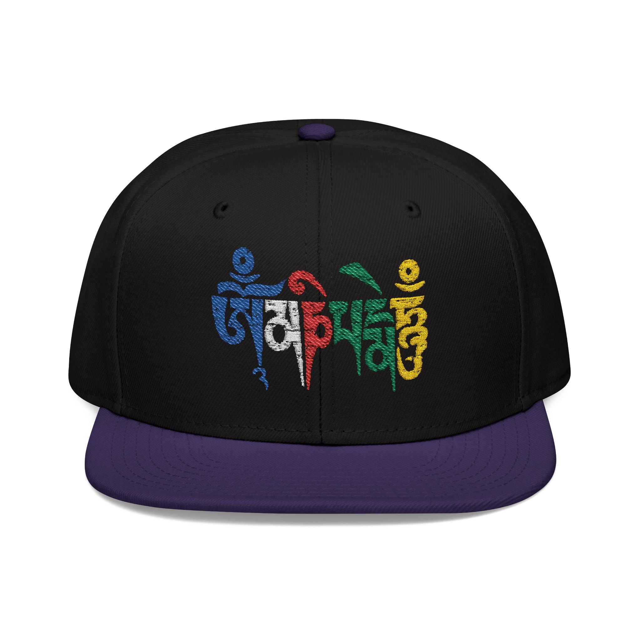 Om Mani Padme Hum - Embroidery Snapback Hat