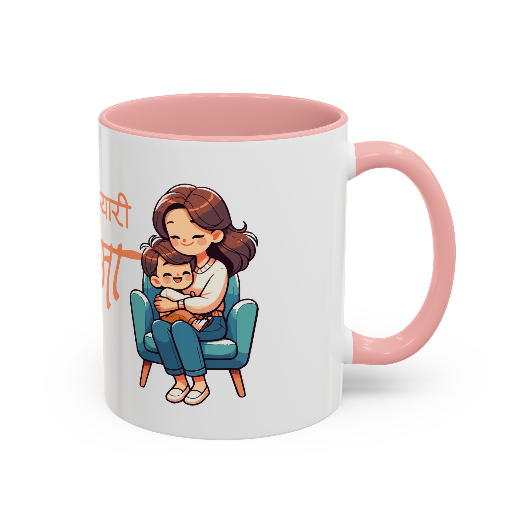 Mug - Meri Pyari Aama - Perfect Gift for Mother's Day