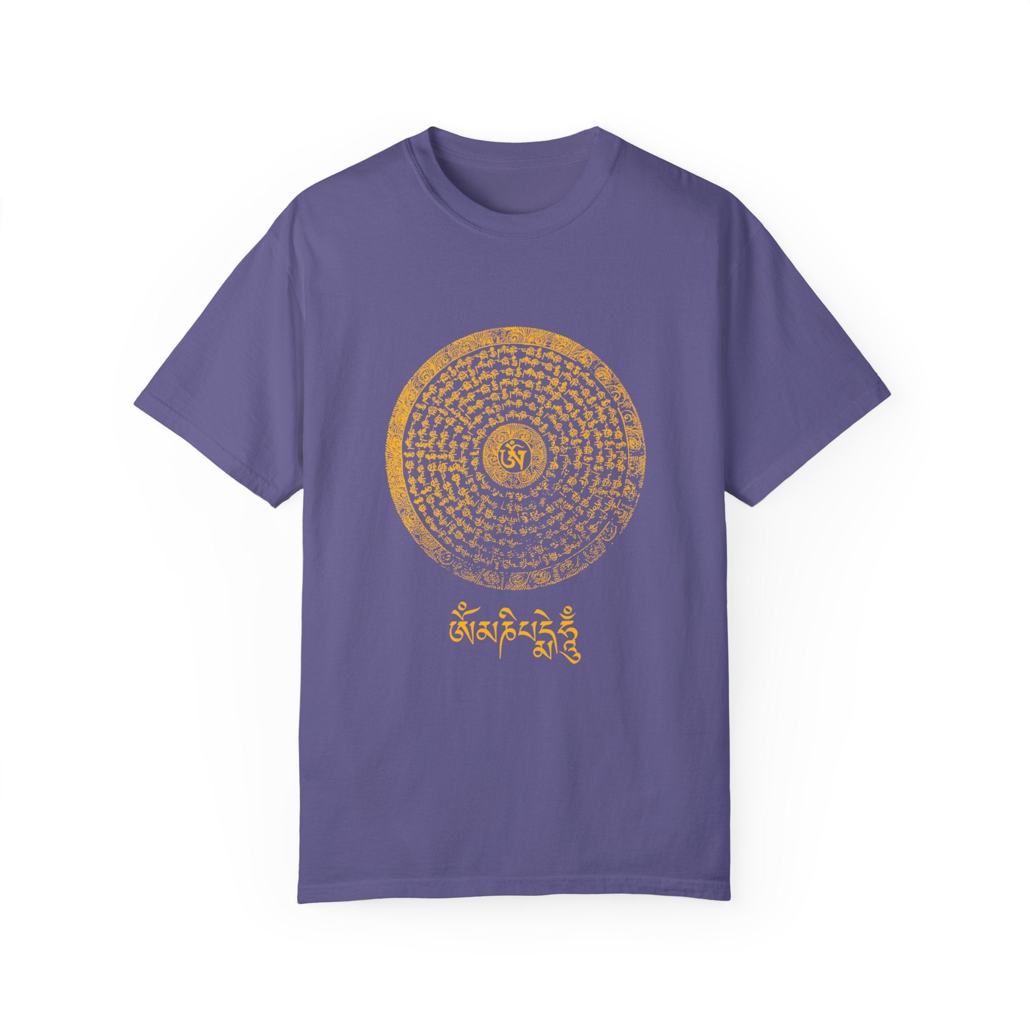 Om Mani Padme Hum Design - Unisex Garment-Dyed T-shirt