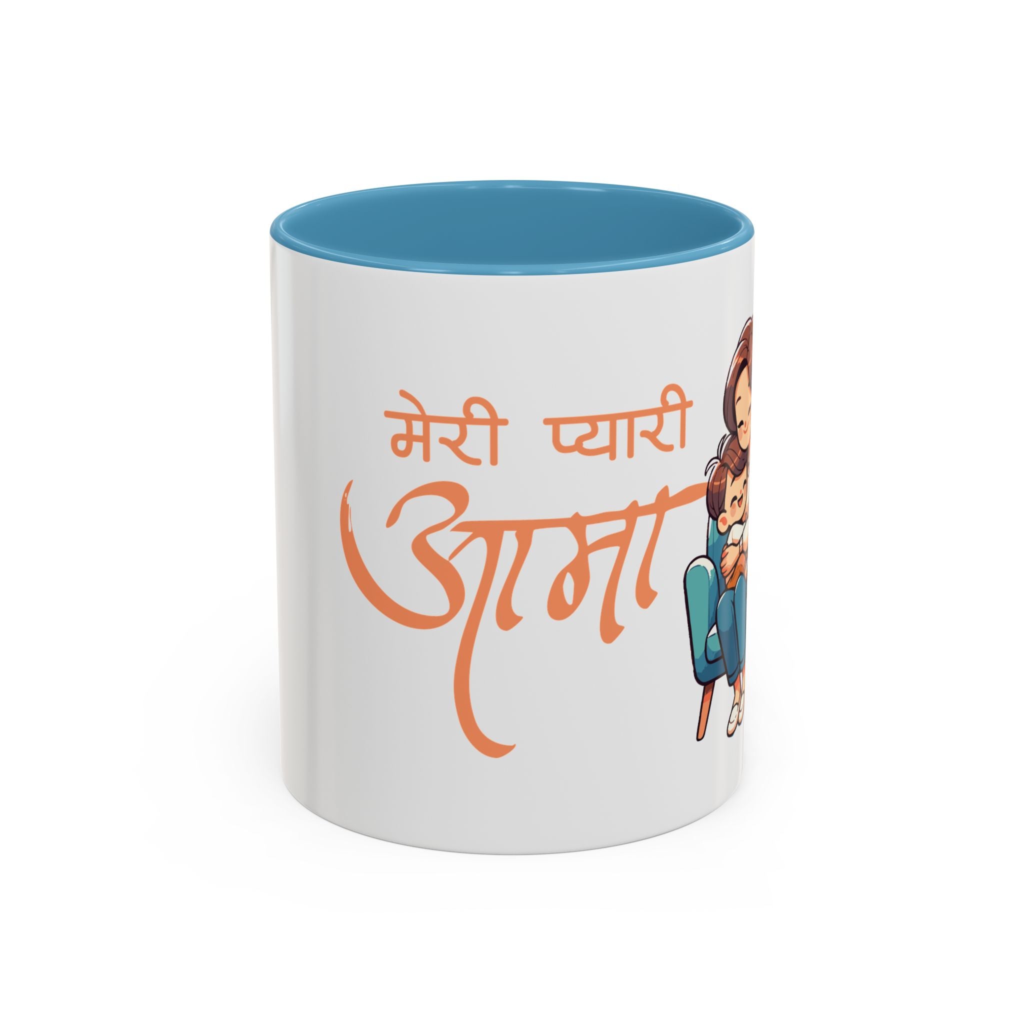 Mug - Meri Pyari Aama - Perfect Gift for Mother's Day
