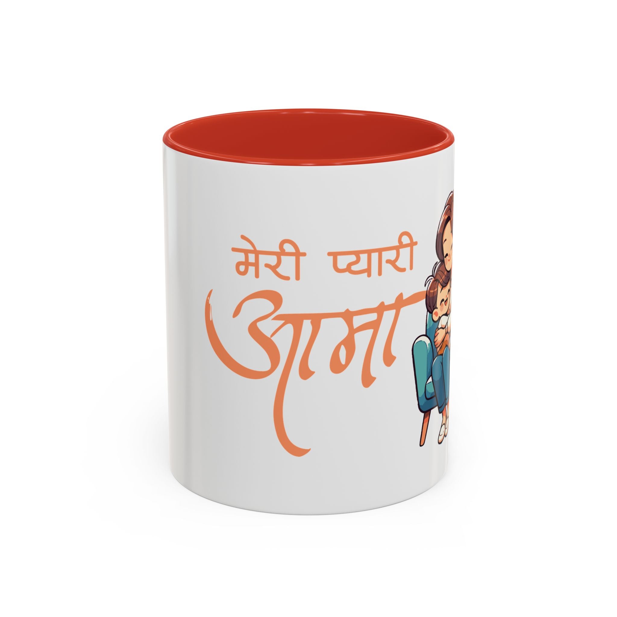 Mug - Meri Pyari Aama - Perfect Gift for Mother's Day