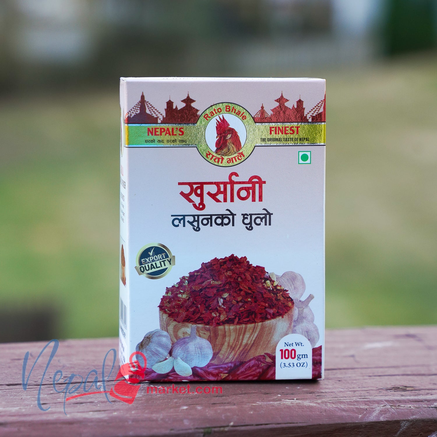 chili garlic powder