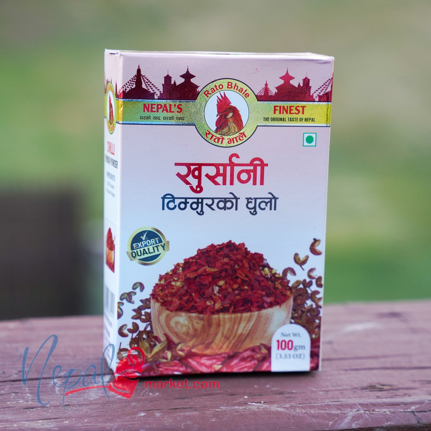 chili timmur powder