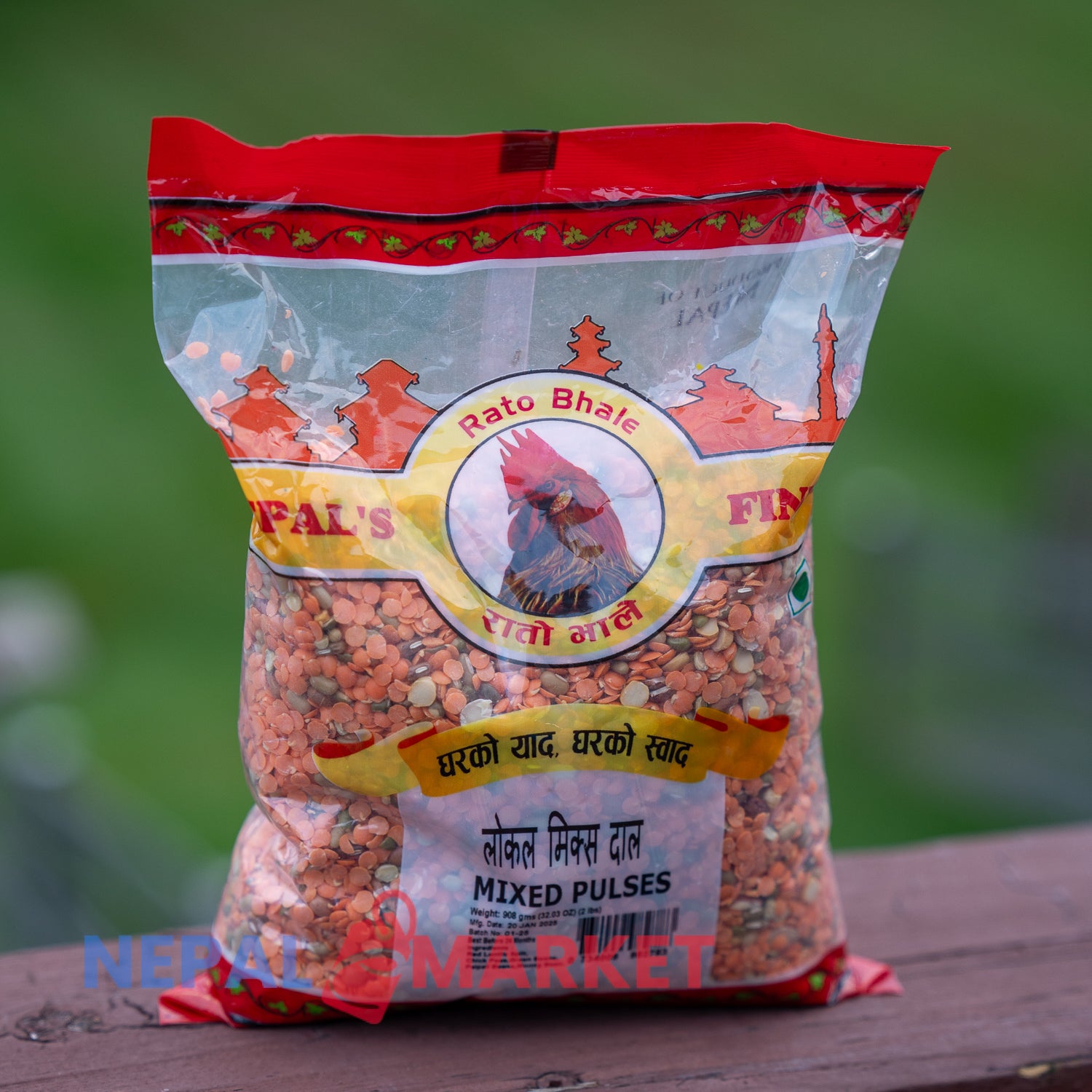 Local Mixed Dal