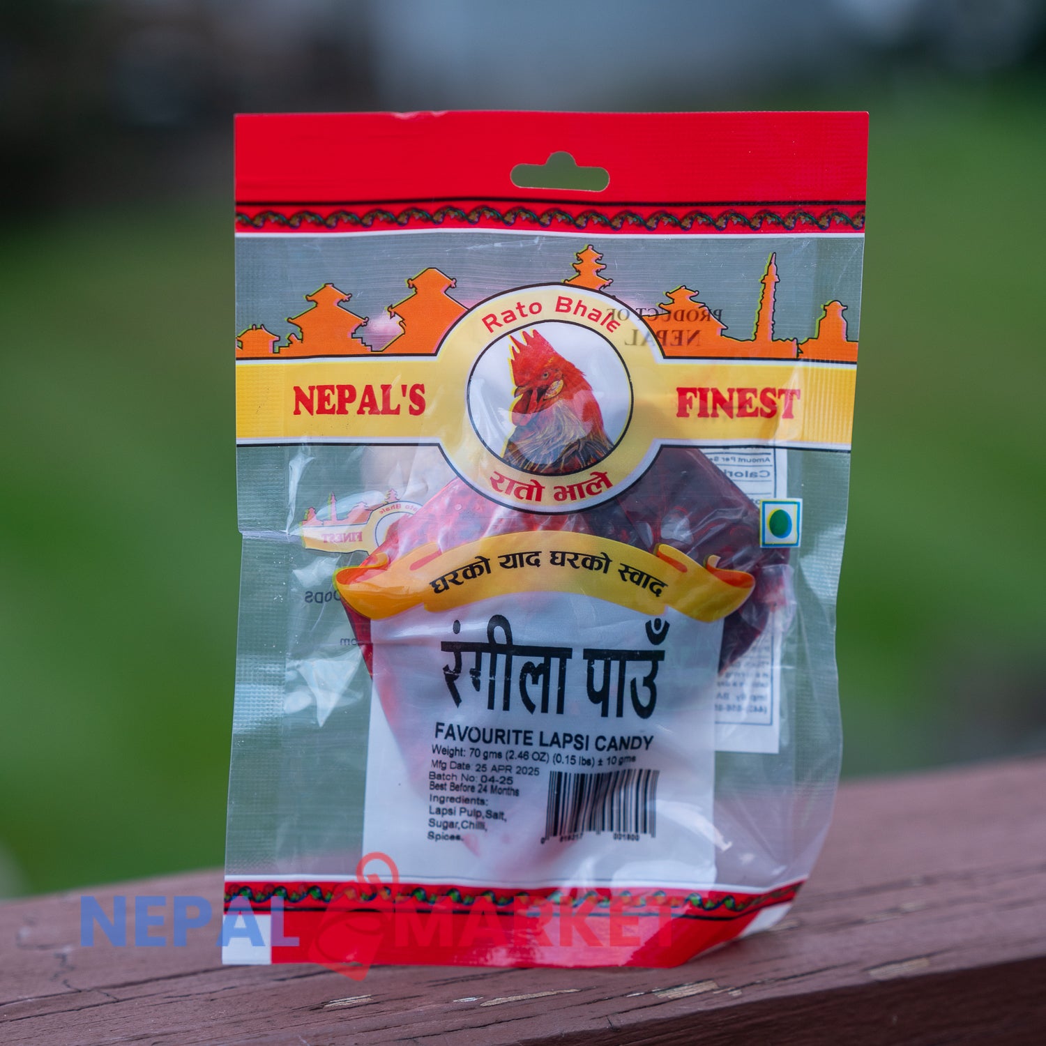 Rangila Pau (Favorite lapsi titaura)