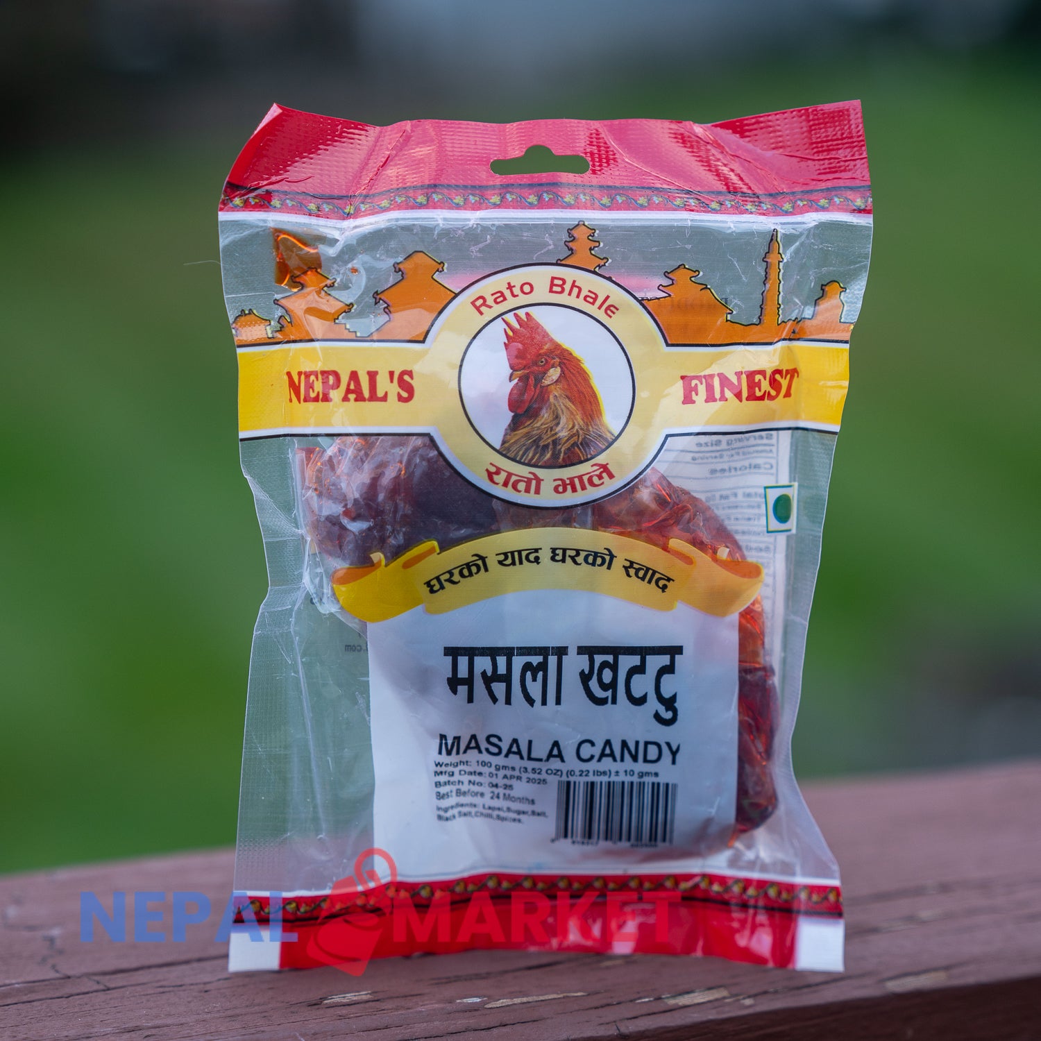 Rato Bhale Masala Khattu