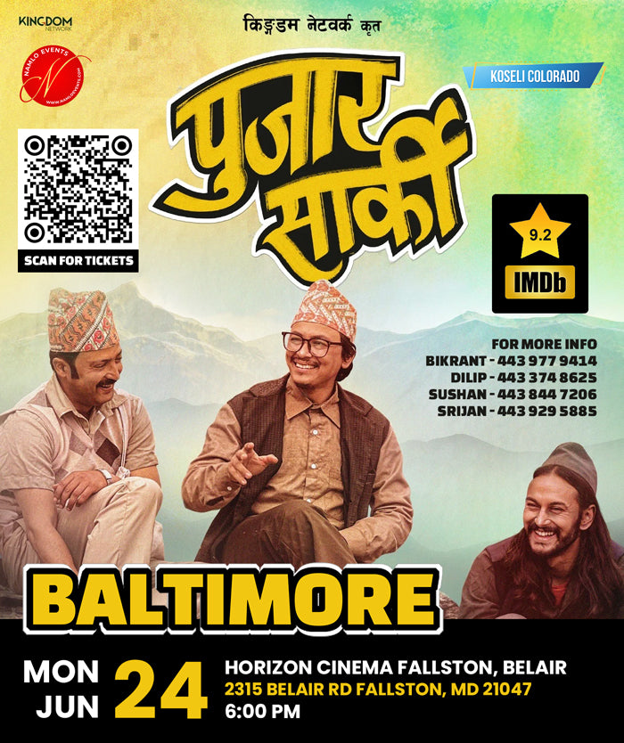 Pujar Sarki - Fallston Show, 24th Monday | 6:00 PM
