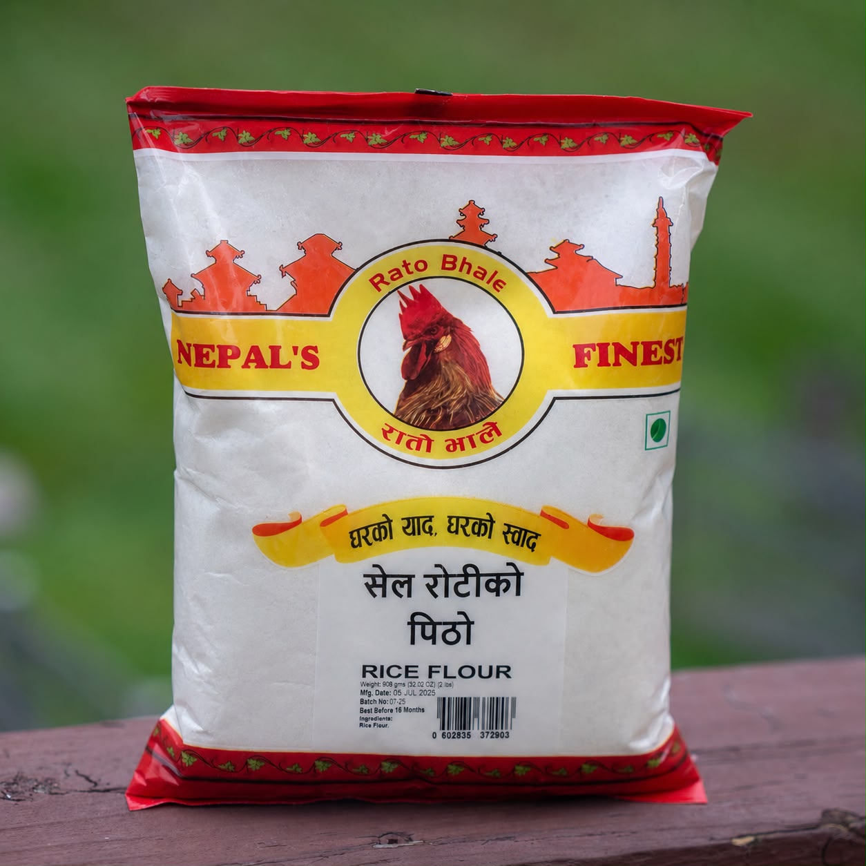 Sel Roti ko Pitho