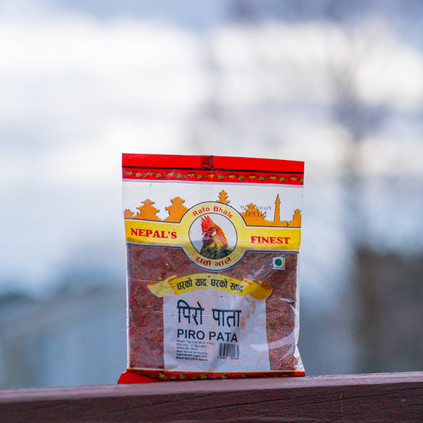 Rato Bhale Piro Pata Titaura