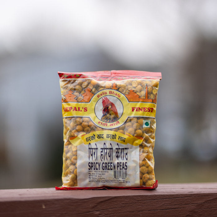 Spicy Green Peas (Piro Hariyo Kerau)