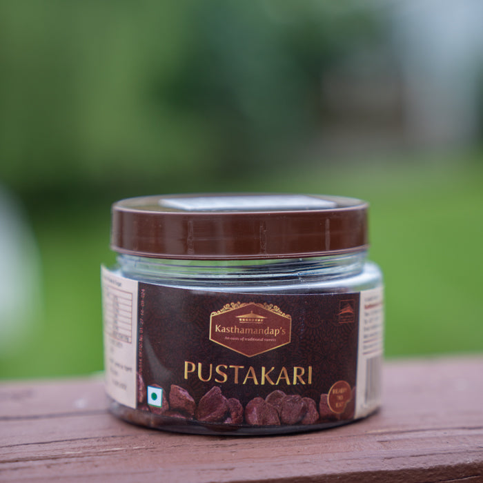 Kasthamandap Pustakari
