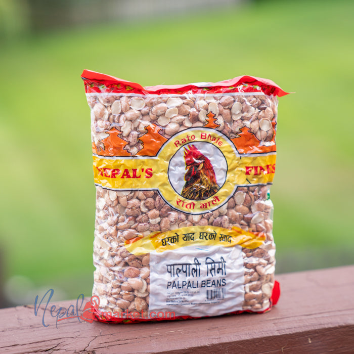 Rato Bhale Palpali Simi (Palpali Beans)