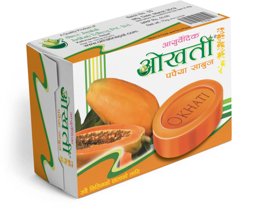Okhati Papaya Soap