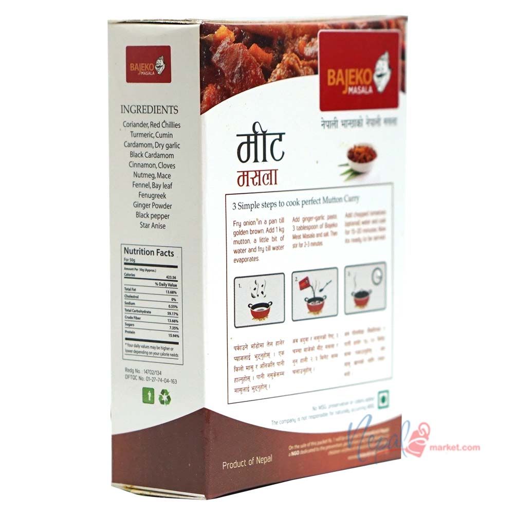Bajeko Meat Masala