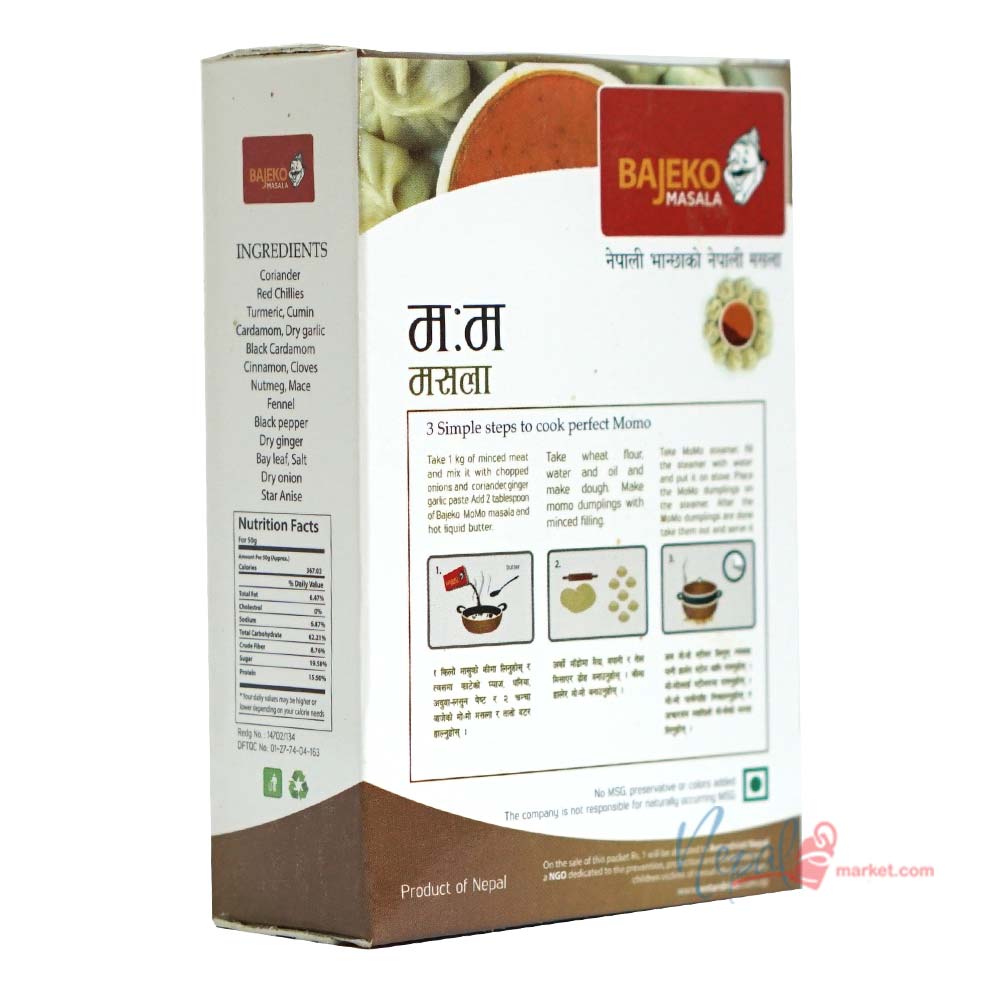 Bajeko MOMO Masala