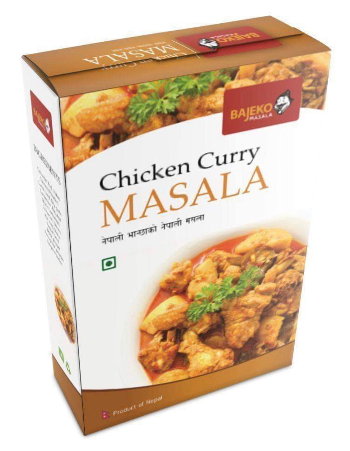 Bajeko Chicken Masala