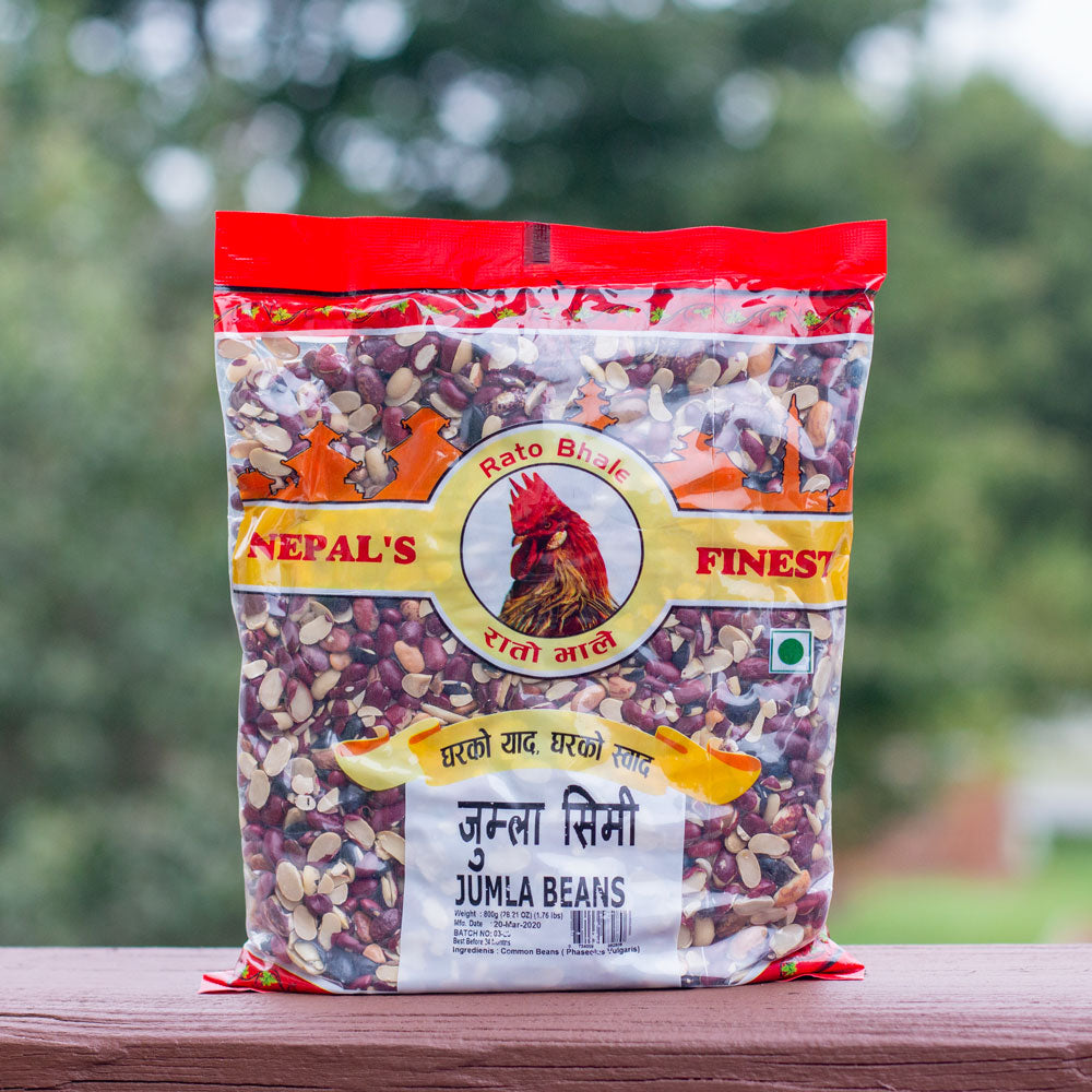 Jumla Simi Dal (Jumla Beans)