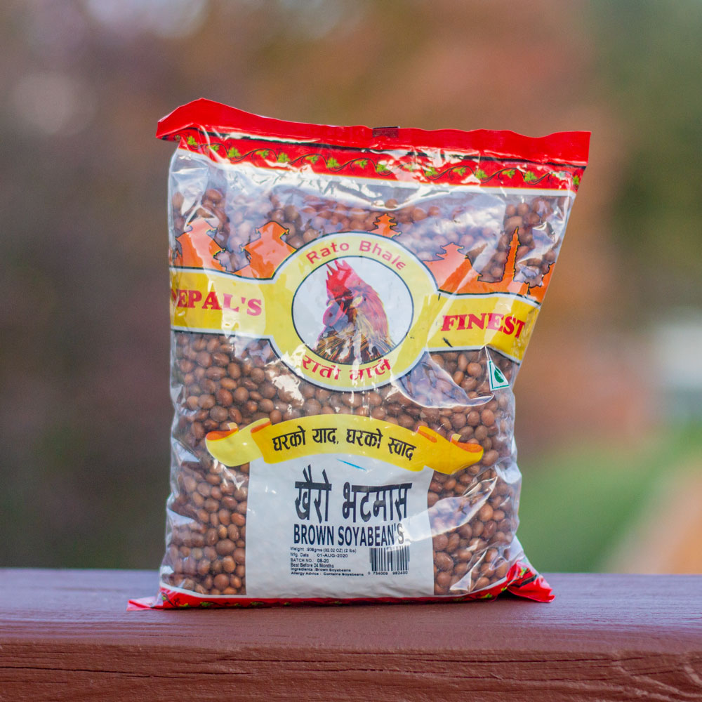 Rato Bhale Khairo Bhatmas (Brown Soyabeans)