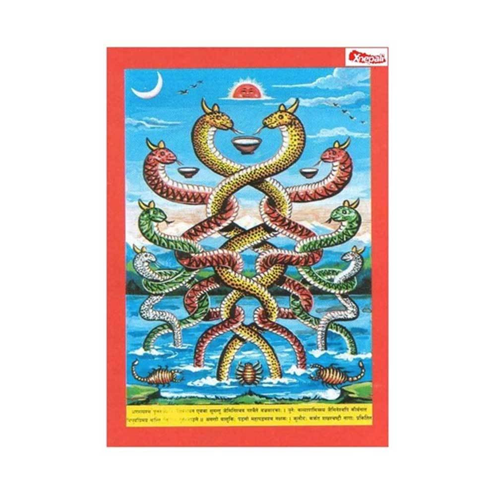 Nag Panchami - Poster