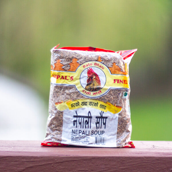 Nepali Saunf (fennel seeds)
