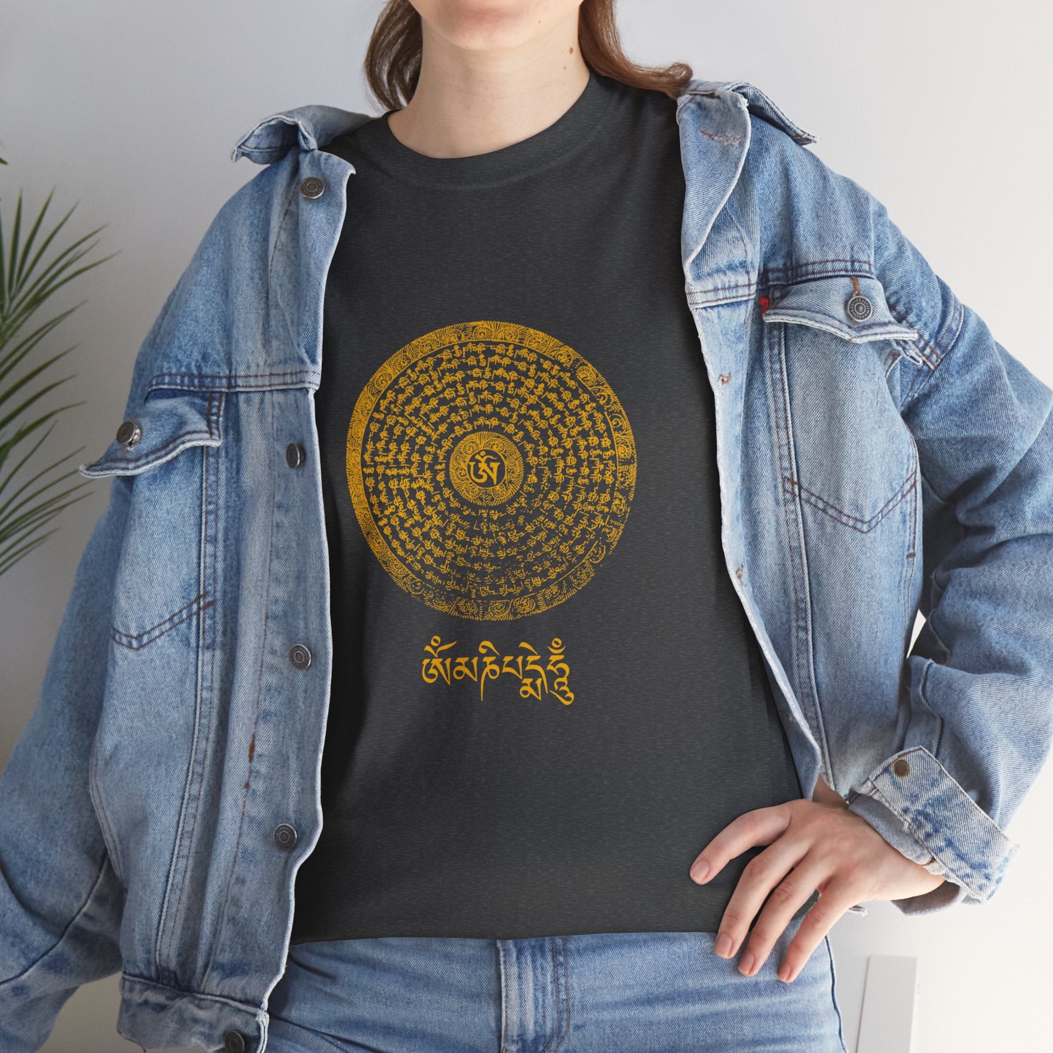 Om Mani Padme Hum Unisex Heavy Cotton Tee