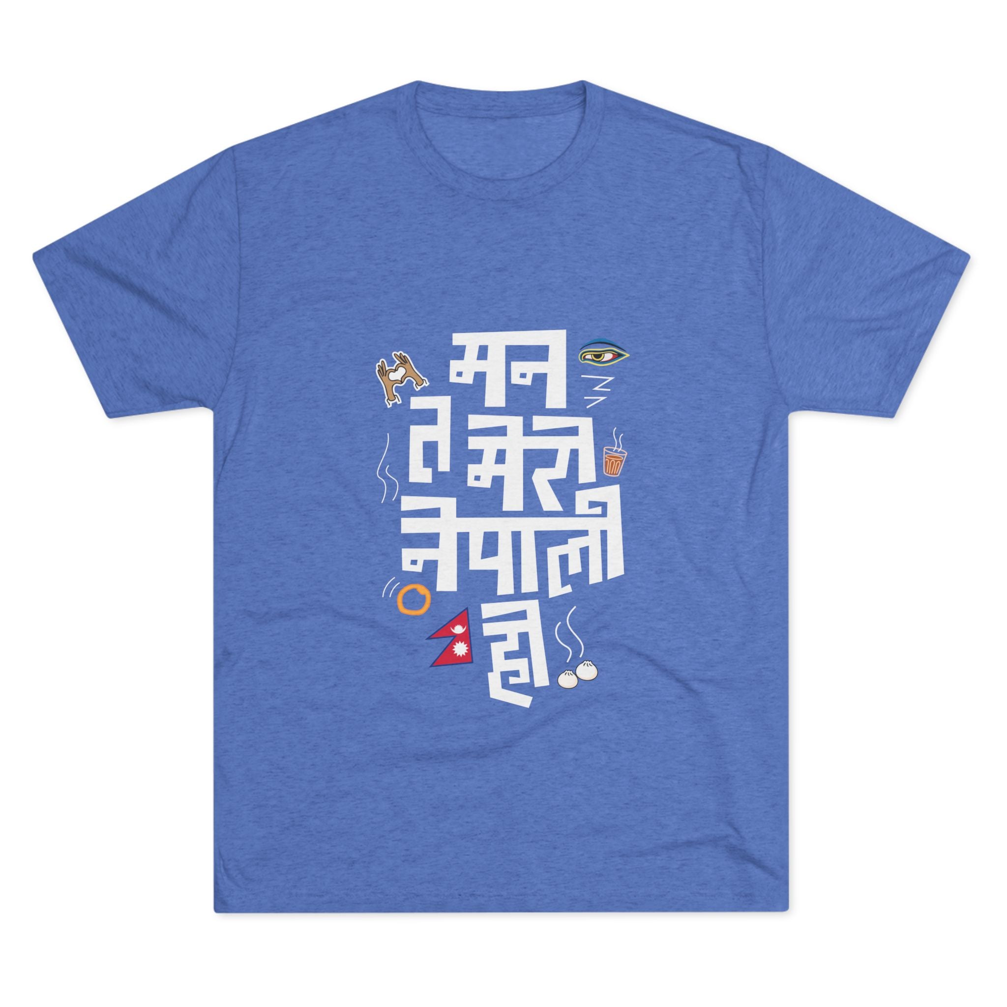 Man Ta Mero Nepali ho Graphic Tee