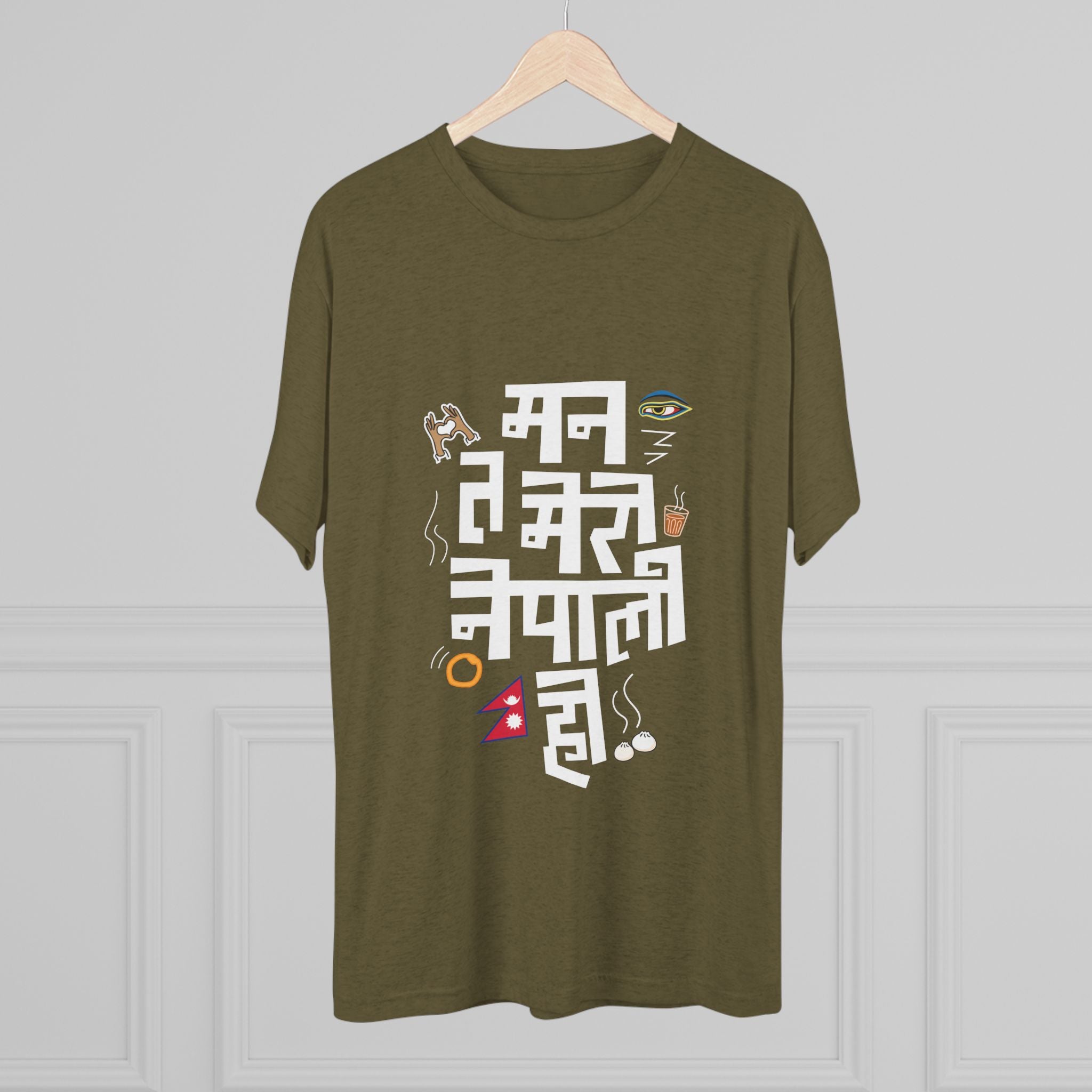 Man Ta Mero Nepali ho Graphic Tee