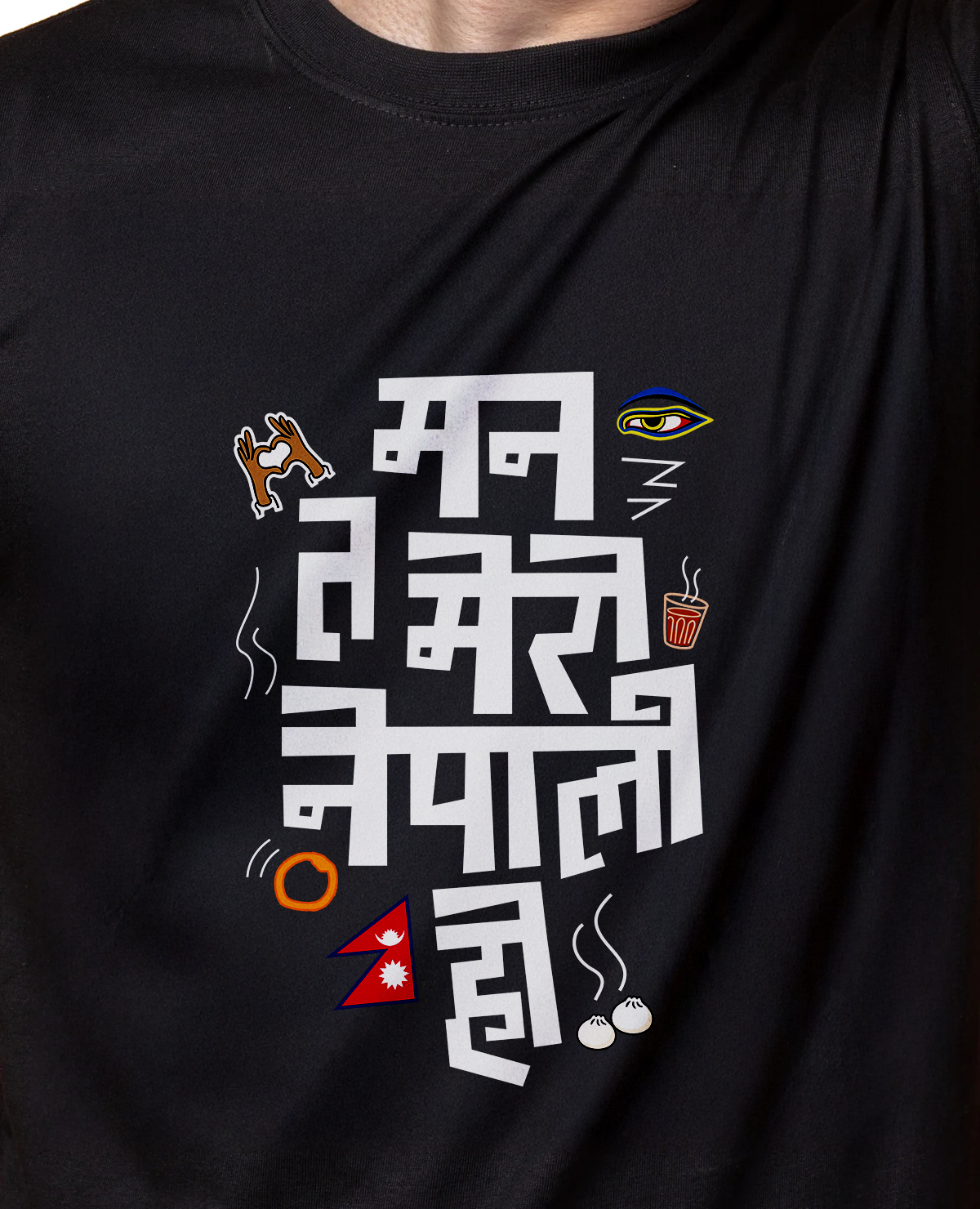 Man Ta Mero Nepali ho Graphic Tee