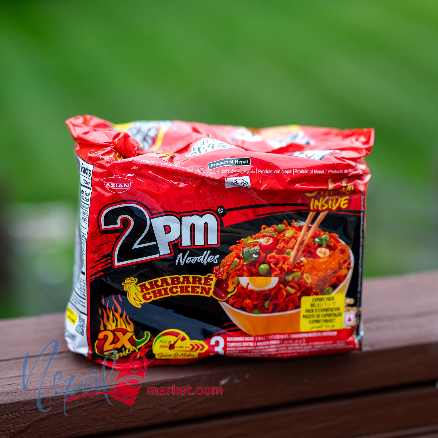 2 PM Akbare Chicken Noodles