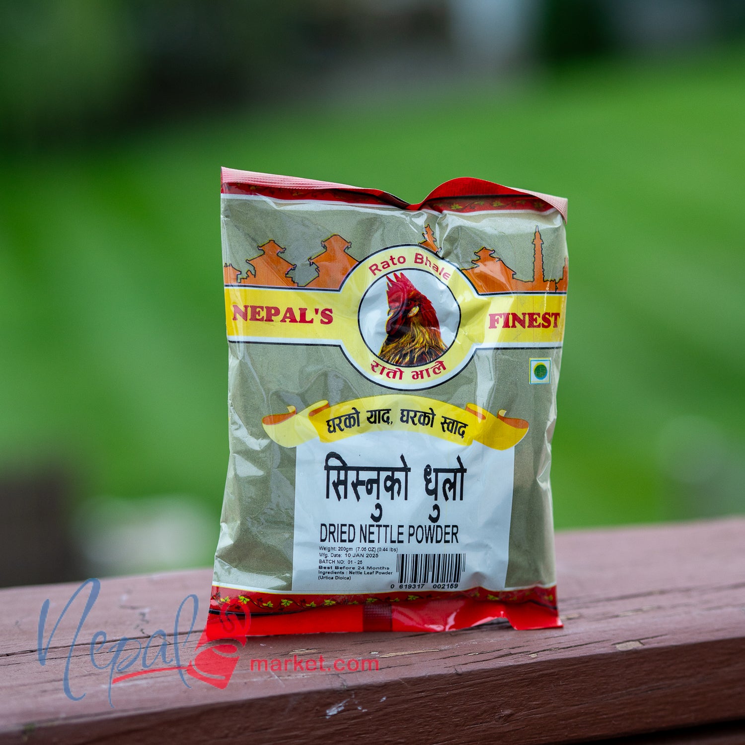 Sisnu ko dhulo (Dried Nettle Powder)