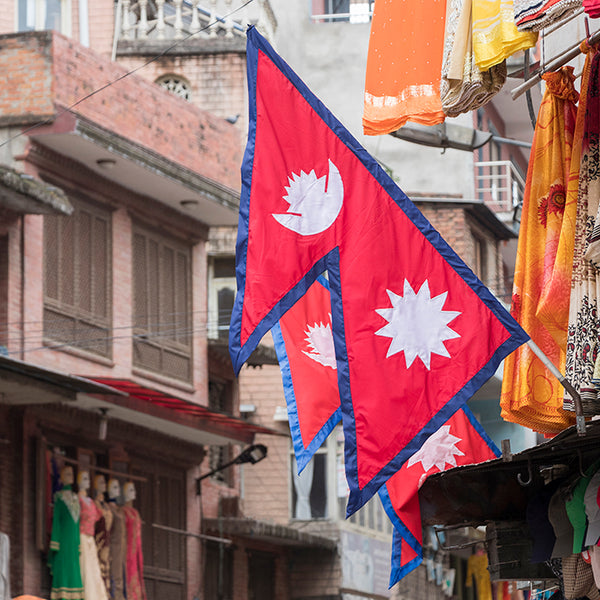 Nepal National Flag